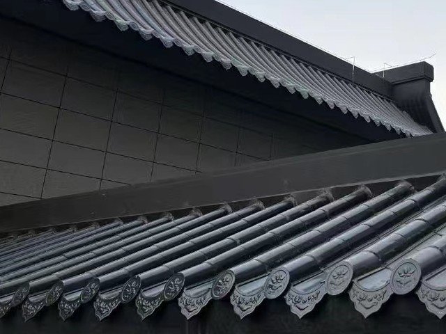Aluminum Antique Tile